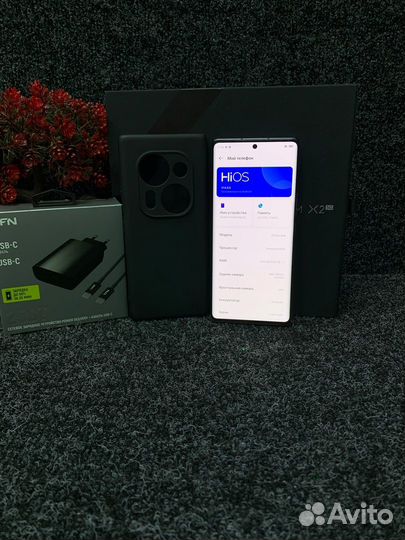 TECNO Phantom X2, 8/256 ГБ