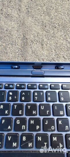 Клавиатура