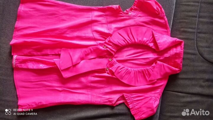 Женские вещи