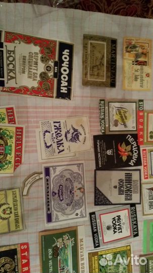 СССР Этикетки вино-водочные