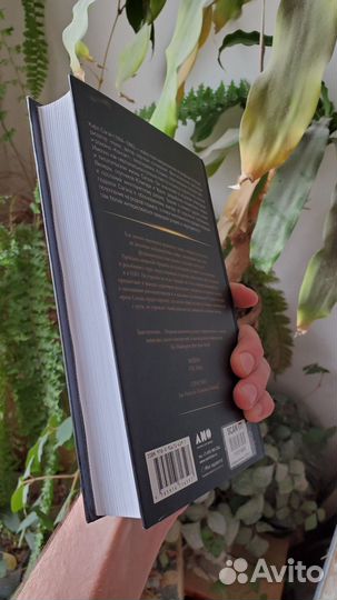 Книги Карл Саган, научпоп