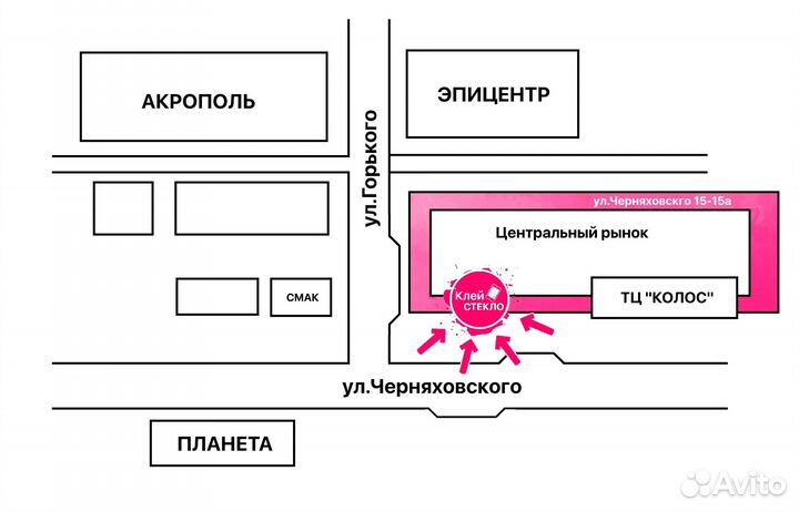 Дисплей Lenovo. На все модели. Установка