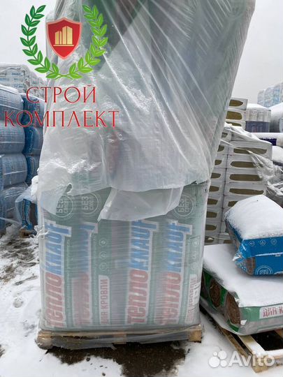 Утеплитель кнауф для Кровли