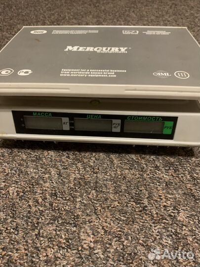 Весы кухонные