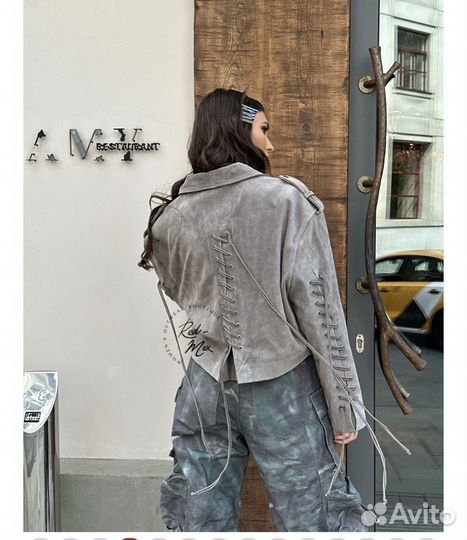 Косуха из замши Redmex