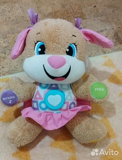 Сестричка ученого щенка fisher price