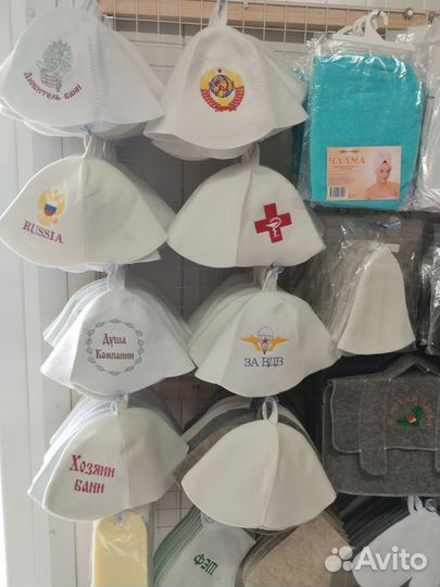 Аксессуары для бани и сауны