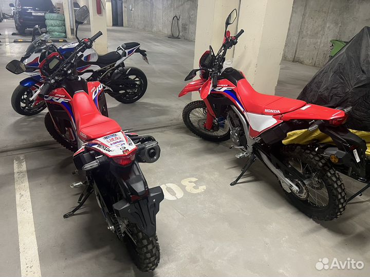 Honda CRF 250L