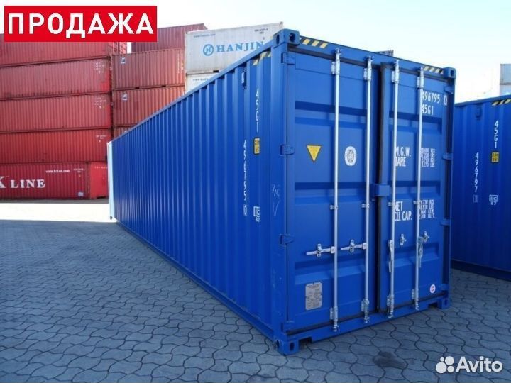 Морской контейнер