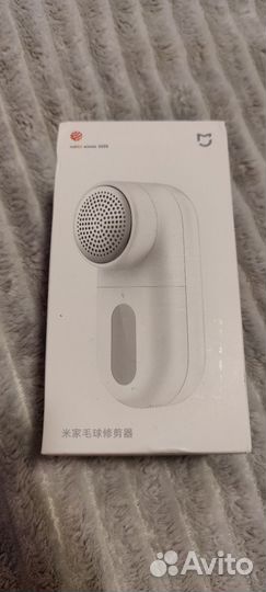 Машинка для удаления катышков Xiaomi Mijia