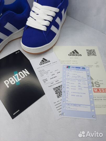 Кроссовки adidas