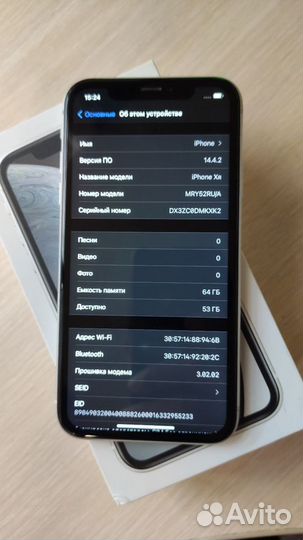 iPhone Xr, 64 ГБ