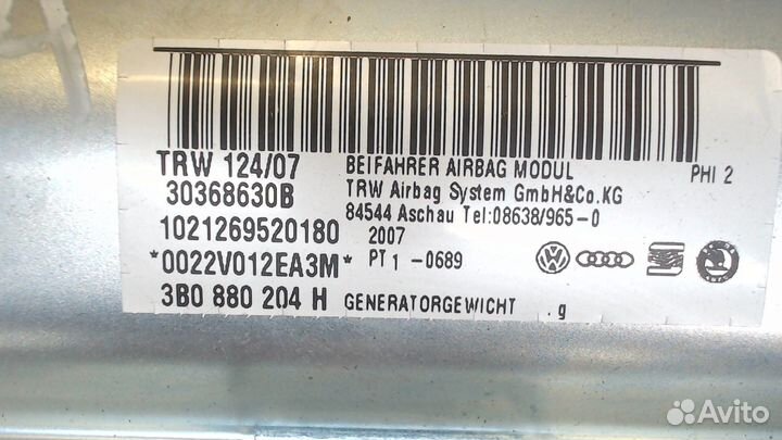 Airbag пассажира Skoda SuperB, 2007