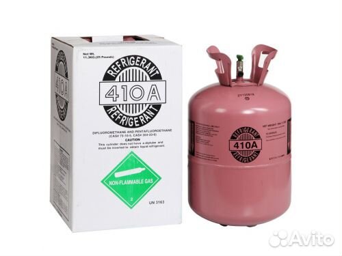 Фреон R-410А в баллоне 11,3 кг