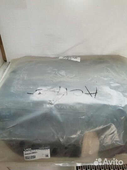 Экран защитный двс 1,6 LADA vesta 84500-30621