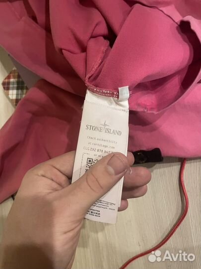 Свитшот stone island розовый