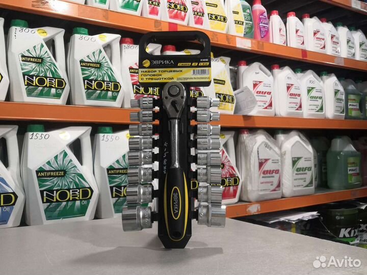 Набор торцевых головок с трещоткой 1/2 DR 8-30мм