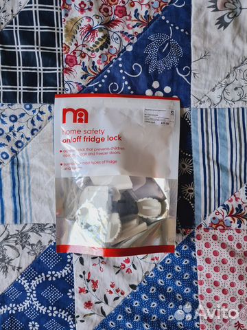 Замок -Блокиратор -Защита на холодильник