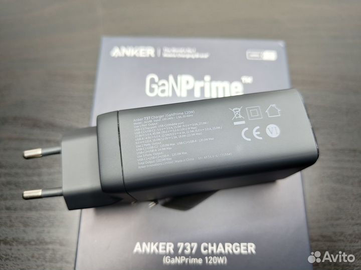 Зарядное устройство Anker 737 GaN Charger 120W