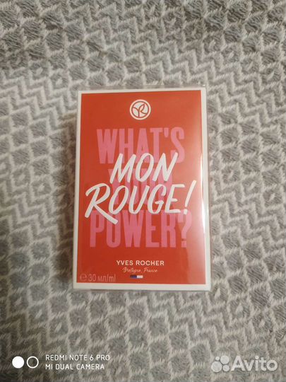 Парфюмерная вода Ив Роше 