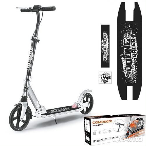 Самокат городской