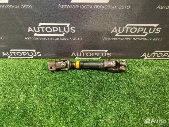 Рулевой карданчик Hyundai Sonata Iv EF 2.7 G6BA