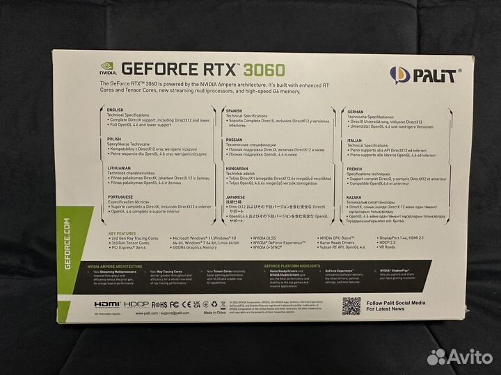 Видеокарта Palit GeForce RTX 3060 Dual 12 gb