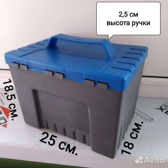 Комплект высокопрочных ящиков с крышкой (4шт)