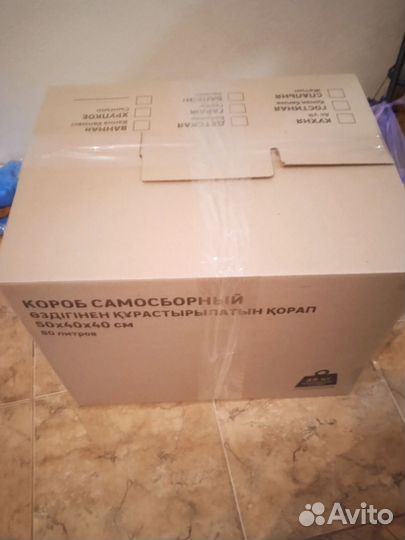 Женские вещи