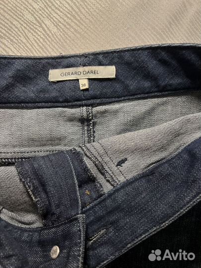 Джинсовая юбка gerard darel