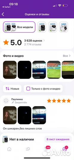 Проектор Exporium