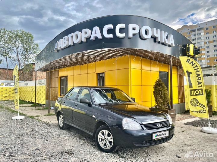 LADA Priora 1.6 МТ, 2008, 168 000 км