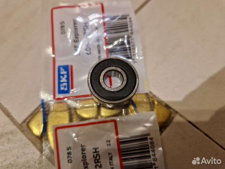 Самокат трюковой кастом по частям парк стрит