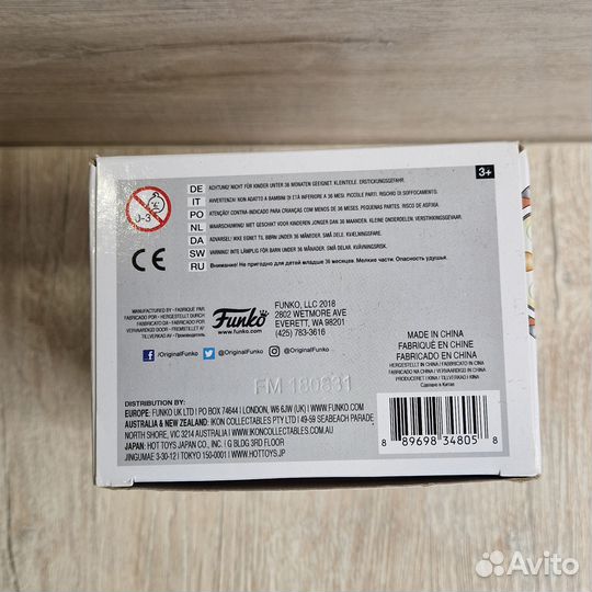 Funko Pop Summoners War 393 Mav