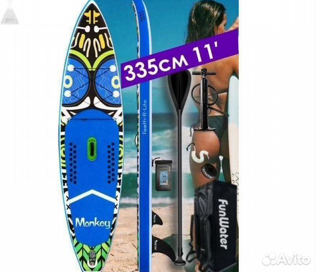 Supboard Monkey оригинал funwater Новый