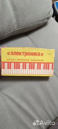 Игра музыкальная из СССР