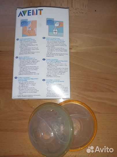 Молокоотсос avent