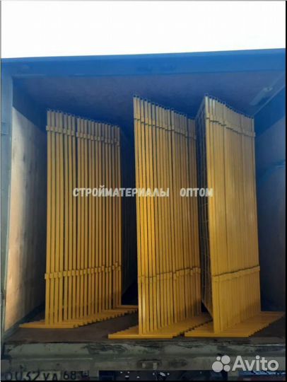 Временное ограждение