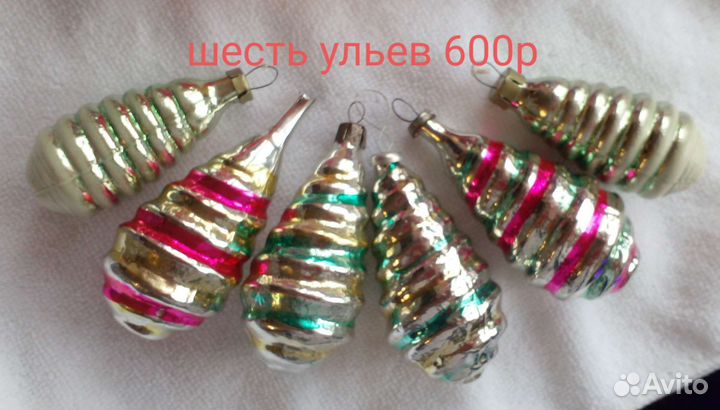 Елочные игрушки СССР