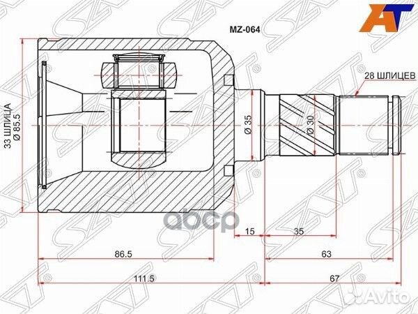 Шрус внутренний LH mazda 6 GH АКПП MZ-064 Sat