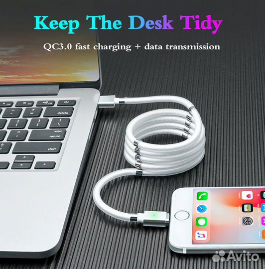Магнитный зарядный кабель Type-C - 1 м
