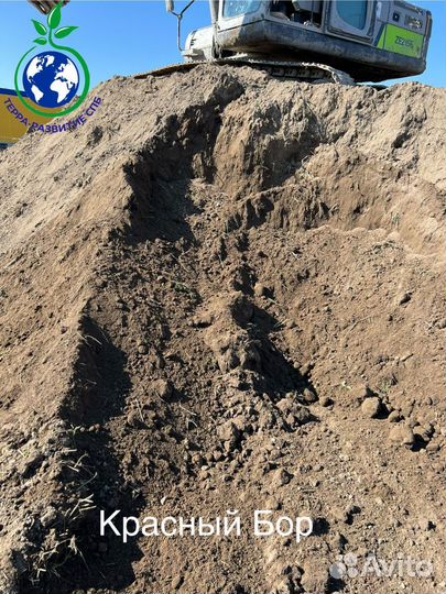 Земля плодородная, грунт плодородный на самовывоз