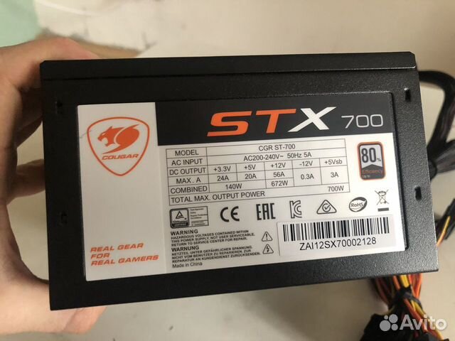 Cougar ste 600w схема