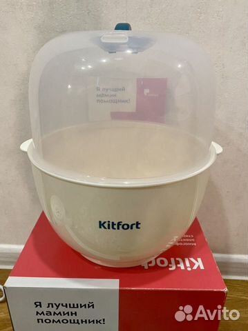 Стерилизатор Kitfort кт-2312 объявление продам
