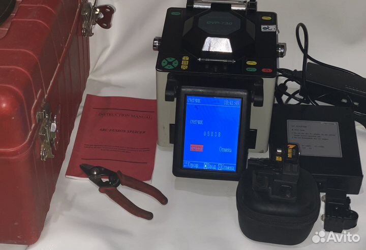 Оборудование для монтажа волс