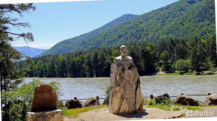 Алтай летний тур экспедиция 4-7 дней