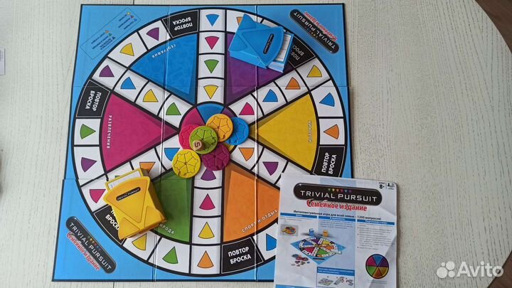 Семейная викторина