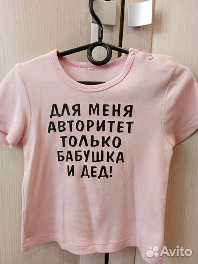 Футболка детская для девочки