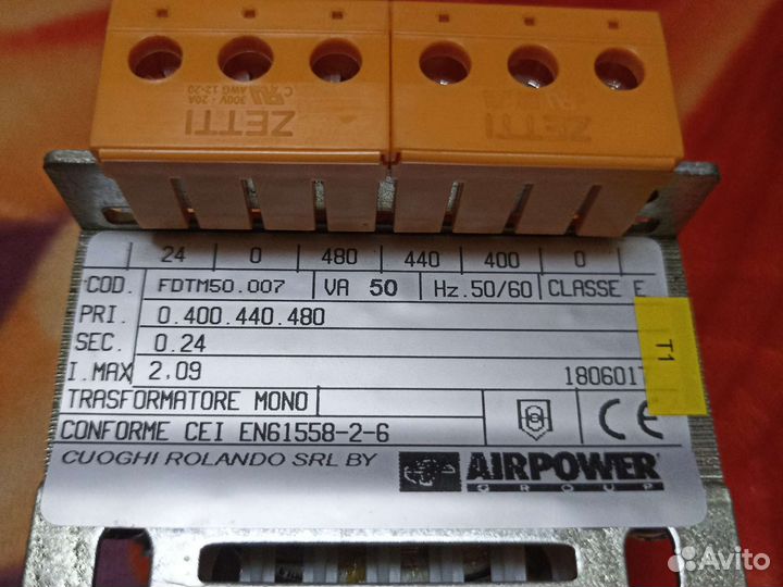 Трансформатор 24в