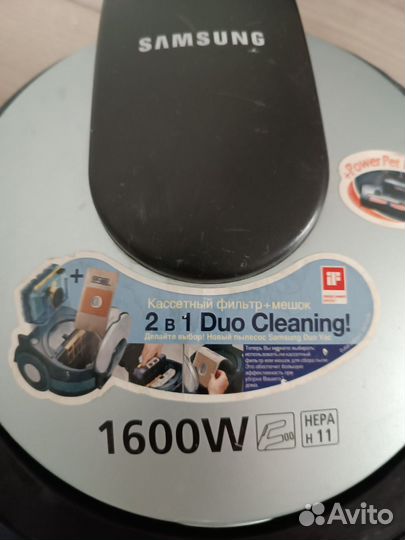 Пылесос бу samsung
